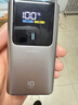 CUKTECH酷态科【3C认证可上飞机】10号超级电能棒mini充电宝55W快充自带线电芯10000毫安时适用苹果小米17 实拍图