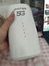夏新5g随身wifi6移动无线免插卡路由器cpe全网通千兆双频便携式车载上网卡高速流量 5G旗舰臻享版【双频wifi6网速狂飙】 实拍图