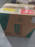 杏花村 汾酒 清香型白酒 纯粮酿造 聚会送礼自饮 53度 475mL 6瓶 【鲲鹏】原箱 实拍图