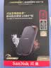 闪迪（SanDisk）4TB 移动固态硬盘（PSSD）E82 读速3800MB/s 写速3700MB/s 兼容雷电4 type-c 手机电脑平板外接 实拍图
