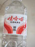 娃哈哈纯净水596ml*24瓶 纸箱装整箱小瓶装水  哇哈哈饮用水 实拍图