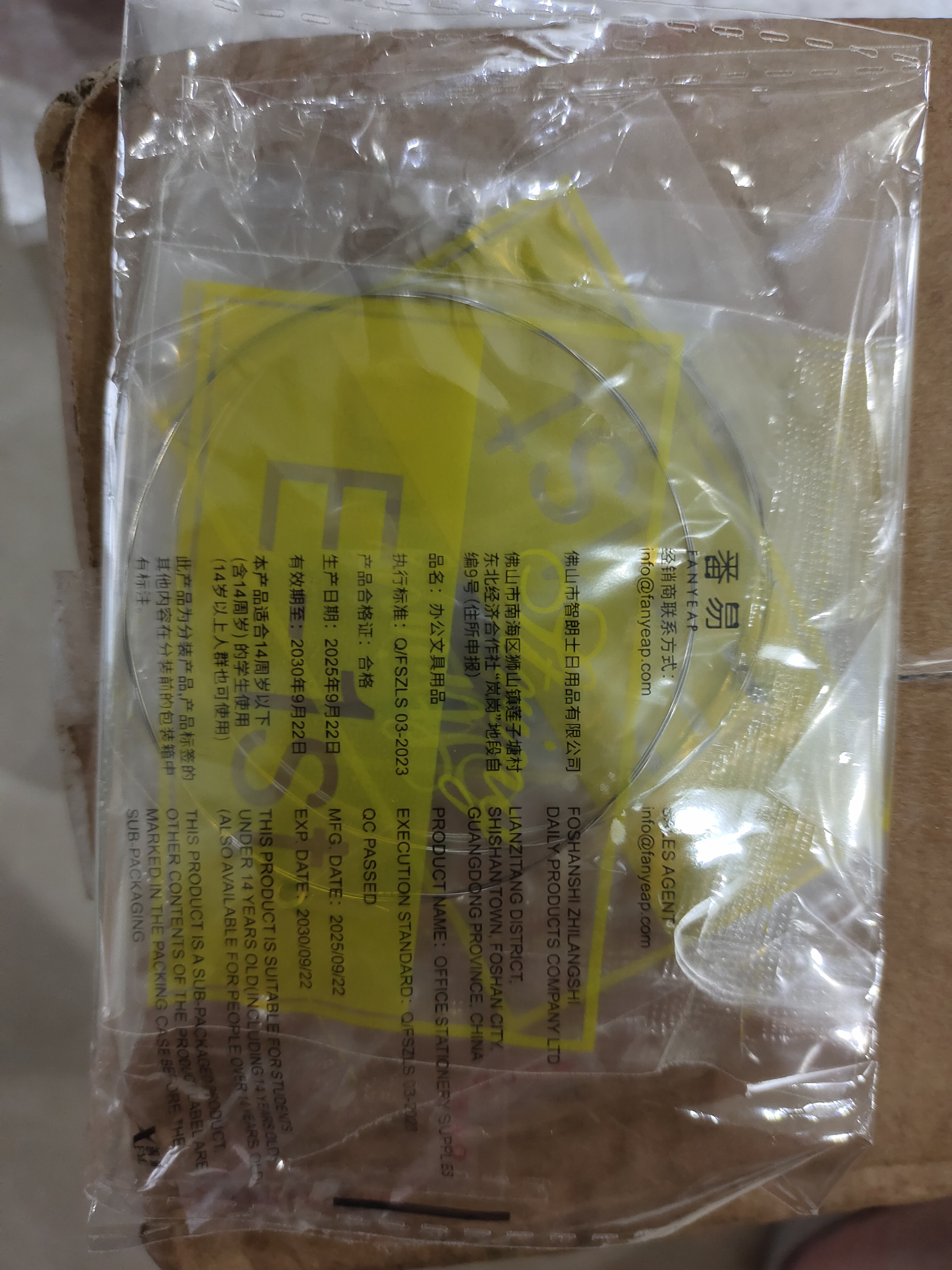 吉他弦线A1P50-单根吉他弦通用配件彩色民谣吉他古典木吉他乐 一弦3根 默认 实拍图