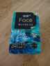 洁柔抽纸 艺术油画Face4层80抽*4包  校园必备 面巾纸 提装卫生纸纸巾 实拍图