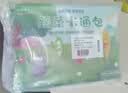 华田禾邦 黄油牛乳甜甜圈 240g*2袋 12只 果蔬卡通包宝妈儿童早餐夜宵 实拍图