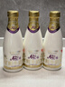 每日鲜语A2β-酪蛋白鲜牛奶720ml定期购定期配送到家 实拍图