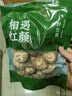 相遇红颜贡菜干货100g云南大理特产农家苔菜特级蔬菜火锅凉拌食材南北干货 实拍图