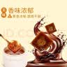 滇国土司云南红糖500g生理期月经期可泡红糖姜茶大姨妈小块特产袋装 实拍图