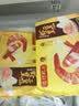 湾仔码头港式鲜美大虾皇云吞315g20只馄饨夜宵速食冷冻儿童早餐速冻半成品 实拍图