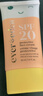 EVER EDEN婴儿四季防晒防晒乳保湿面霜SPF20+30ml美国进口送礼 实拍图
