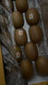 佳沛（zespri）新西兰阳光金奇异果巨大果22粒原箱单果146-175g 猕猴桃水果礼盒 实拍图