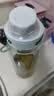 希乐（cille）儿童水杯大容量运动男女夏季tritan刻度塑料杯子雪球白860ml 实拍图