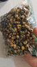 福茗源花草茶 菊花茶胎菊250g 特级无硫头采胎菊茶白菊花蕾泡水喝养生茶 实拍图