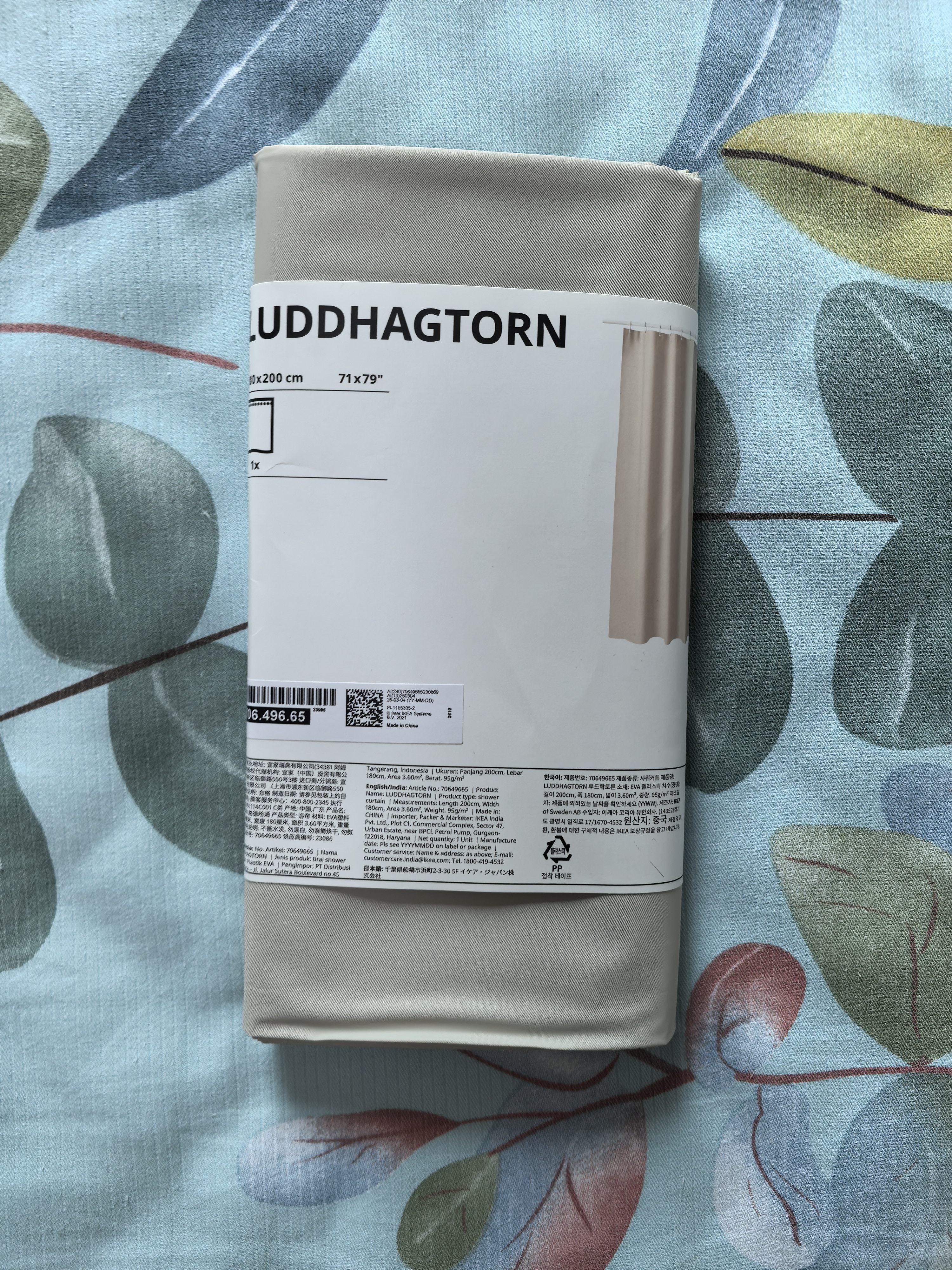 宜家（IKEA）LUDDHAGTORN路德哈通浴帘浴室隔断帘防水可裁剪 【新品】淡米色+浴帘环180x200cm 实拍图