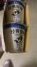 北海牧场经典原味酸奶100g*6杯  高钙含量100mg/杯低温酸奶酸牛奶 实拍图