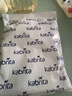 佳贝艾特（Kabrita）悦白婴儿配方羊奶粉1段(0-6个月)150克 羊奶小分子 实拍图