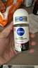 妮维雅（NIVEA）抑汗香体腋下止汗露干爽滚珠黑白出众爽身走珠液50ml*2七夕礼物 实拍图