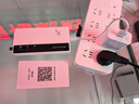 纽曼5g随身wifi移动wifi6免插卡多网通无线上网卡便携式车载无限路由器全国通用流量2026款全程不限速 实拍图