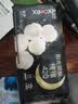 高洁丝【纯棉NO.1】阳光烘烘卫生巾420mm3片超长夜用姨妈巾京东自营 实拍图
