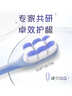 高露洁（Colgate）成人超软毛牙刷丝绒气垫*2支防牙龈出血深层清洁孕妇牙刷护龈 实拍图