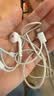 Apple/苹果 EarPods 闪电/Lightning有线耳机 iPhone耳机原装耳机适用闪电接口的手机平板 实拍图