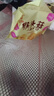 立王驾到猴头菇小饼干蛋糕点心休闲零食品老年人粗粮小吃代餐早餐面包4斤 实拍图