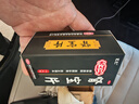 汇仁肾宝片 0.7g*126片阴阳同补肾肾阴虚肾阳虚腰腿酸痛精神差夜尿多肾虚畏寒怕冷妇女白带清稀男科药京东自营 实拍图