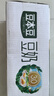 豆本豆原味豆奶 250ml*20盒/箱3.0g植物蛋白饮料儿童营养学生早餐奶礼盒 实拍图