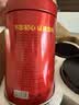 福茗源真四大红茶500g2026新茶金骏眉正山小种滇红祁门红茶叶礼盒口粮茶 实拍图