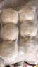 悦味纪 手工老面馒头640g*2包 12个 0糖低脂绿色食品戗面千层馒头半成品 实拍图