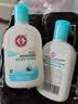 大宝SOD清爽保湿凝露100ml*2乳液面霜擦脸油补水面部七夕情人节礼物 实拍图