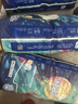 宜婴新梦想家全包臀小内裤3XL32片拉拉裤超薄【品牌直供 安心品质】 实拍图