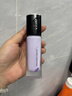 ZEESEA滋色隔离霜持妆打底遮瑕三合一提亮妆前乳素颜霜姿色 紫色30g礼物 实拍图