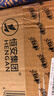 心相印手帕纸 茶语丝享 超迷你4层6片24包*6条 纸巾便携 湿水不破 箱装 实拍图