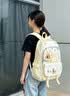 迪士尼（Disney）书包女小学生高颜值大容量可爱背包2026新款初高中生双肩包 实拍图