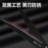 得力（deli）办公剪刀黑刃防锈中号180mm文具剪子快递刀裁缝剪刀家用生活手工剪纸刀办公用品 黑色6009-S 实拍图