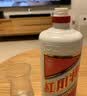 红川特曲红标 浓香型白酒 50度 500ml*6瓶整箱装 实拍图