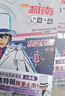 名侦探柯南漫画·怪盗基德（套装2册）柯南漫画 名侦探柯南 柯南探案漫画 全彩抓帧漫画 推理逻辑 侦探故事 逻辑思维 破解密室故事 新年礼物 实拍图