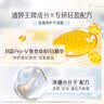 力士（LUX）玻尿酸水润丝滑柔顺洗发水500g干枯毛躁胶原蛋白水光瓶留香洗发露 实拍图
