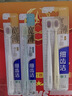 狮王(lion)细齿洁0.01精巧牙刷4支软毛成年人牙龈护理刷头小巧 实拍图