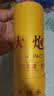 优艾客7cm雷火灸艾条大炮灸加粗特大号艾灸柱纯艾正品陈年艾草灸 【升级加药款】7cm雷火灸 3支装 实拍图
