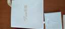 蒂蔻（Tico）聪明伶俐金镶玉吊坠项链宝宝款周岁礼送小孩子平安锁红绳挂坠 实拍图