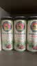 保拉纳（Paulaner）柏龙 经典小麦白啤 500ml*24听 德国进口啤酒 球赛必备 实拍图
