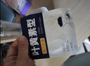 超亚叶黄素蒸汽眼罩热敷缓解眼疲劳眼干眼涩敷贴男女学生润目护眼50片 实拍图