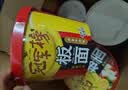 统一冠军榜安徽板面卤香牛肉味 桶面  非油炸 方便面 泡面139g*12桶 实拍图
