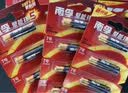 南孚5号电池12粒 五号碱性 聚能环5代 适用燃气表/耳温枪/血糖仪/鼠标/遥控器/血压计/挂钟/智能锁等 实拍图