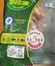 家佳康烧烤五花肉片2斤 鲜肉急冻烧烤肉片猪肉生鲜  中粮出品 实拍图