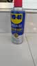 WD-40汽车底盘悬挂球笼套下支臂胶套拉杆胶皮保养异响消除油矽质润滑剂 实拍图
