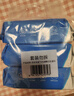 京东京造 75%酒精湿巾80片*3包杀菌率99.9% 湿纸巾 卫生消毒湿巾纸 晒单实拍图