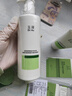 玉泽（Dr.Yu）皮肤屏障修护身体乳450ml 敏感肌舒缓止痒缓解脱屑 实拍图