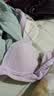 童颜哺乳内衣春秋孕妇文胸双开扣无钢圈聚拢怀孕期喂奶胸罩 蓝灰色75B 实拍图